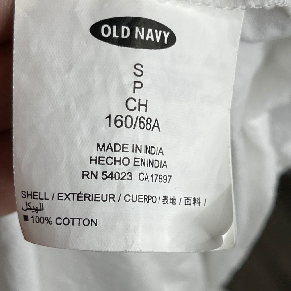 Old Navy‎ Skirt White - Picture 5 of 8